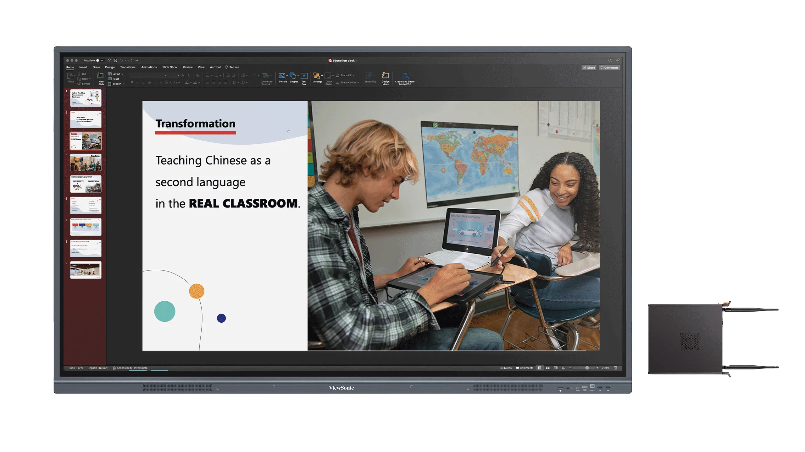 interactive whiteboard interactive whiteboard