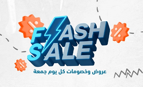 Egypt Friday | Flash Sale