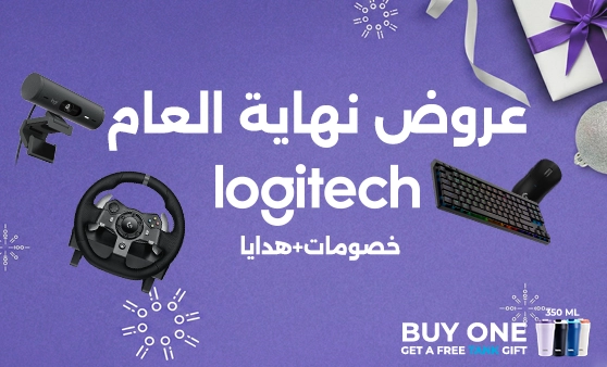 End of Year Offers