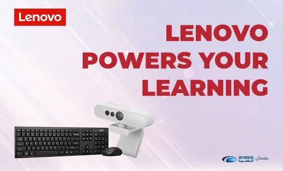 Lenovo powers your learning
