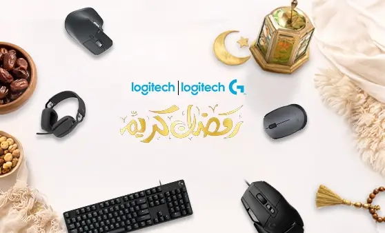 عروض رمضان من لوجيتك