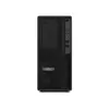 Lenovo ThinkStation