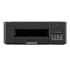 طابعه برازر DCP-T220