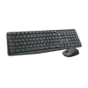 Logitech MK235