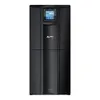​APC SMC3000I