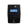Javac BW600 ups