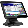 ​GSAN GS-1530II