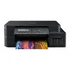 Brother DCP-T520W