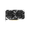 GALAX GeForce RTX 3050