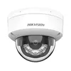 Hikvision DS-2CD1123G2-LIU