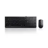 Lenovo 300 Keyboard and Mouse