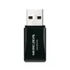 Mercusys ​MW300UM