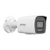 ​Hikvision DS-2CD1047G2H-LIU