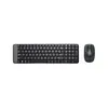 Logitech MK220