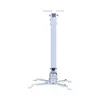 Stand Projector 100CM
