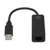 HP 38769 adapter