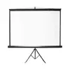 Projector Tripod Screen 213 x 213 cm