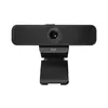 Logitech C925e
