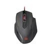 Redragon M709 Tiger
