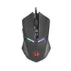 Redragon M602-1 Nemeanlion 2