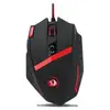 ريدراجون M801 ماموث