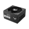 ASUS TUF Gaming 850W Gold