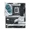 Asus ROG Strix Z790-A Gaming WiFi