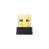 TP-Link Archer T2UB Nano