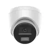 Hikvision DS-2CD1343G2-LIUF/SL