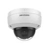 Hikvision DS-2CD2163G2-IU