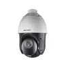 Hikvision DS-2DE4225IW-DE