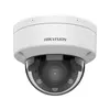 ​Hikvision DS-2CD1763G2-LIZU