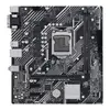 اسوس برايم H510M-E