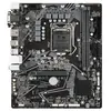 جيجابايت H510M-S2H
