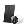 ​​TP-link Tapo C425 KIT V1.2