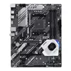 اسوس برايم X570-P