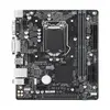 جيجابايت H310M S2V 2.0