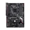 جيجابايت Z390 جيمنج-X