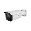 Panasonic PM-VB2ULVR-W