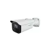 Panasonic PM-VB5ULVR-W