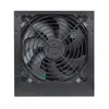 Thermaltake LT-650P