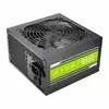 Antec Atom ​B550