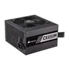 Corsair CX650M