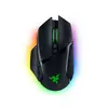 Razer Basilisk V3 Pro