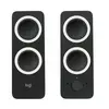 Logitech Z200