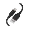 Anker A85A1012 PowerLine III Flow