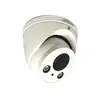 Dahua HAC-HDW2401RP-Z