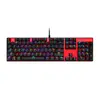 MotoSpeed K84(CK104)