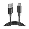Anker Nylon A8173H11