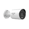 Hikvision DS-2CD2047G3-LIY